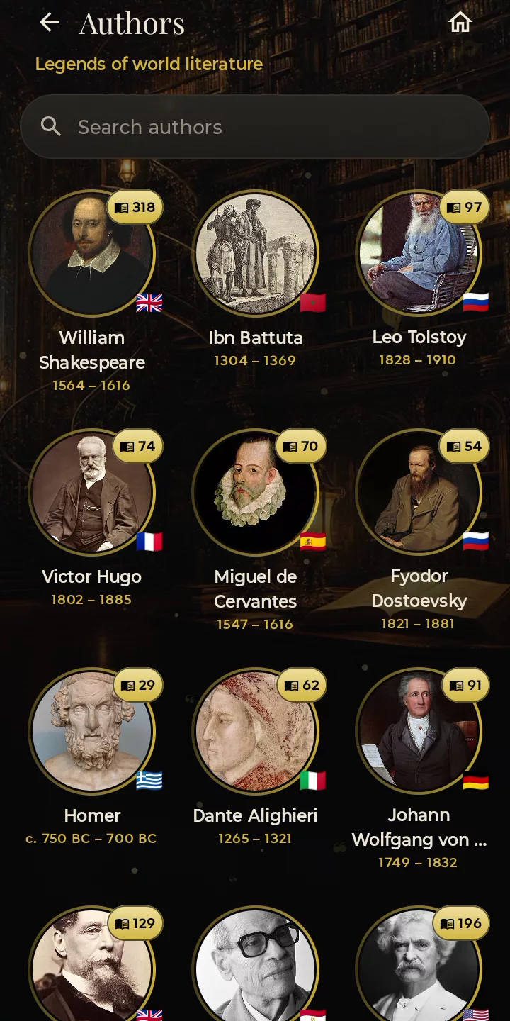 LIBRΛ Authors screen: portraits of Shakespeare, Ibn Battuta, Tolstoy and other great writers