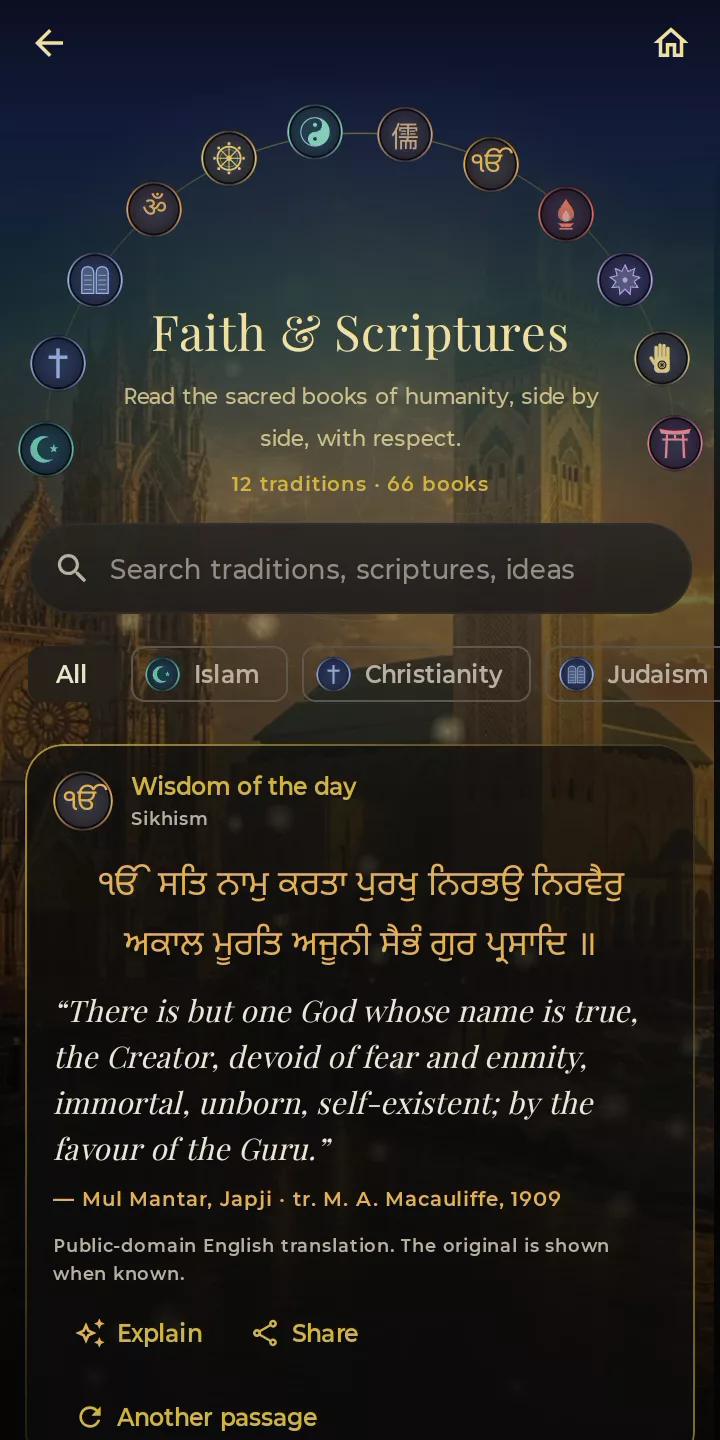 LIBRΛ Faith & Scriptures screen: 12 traditions, 66 books and the wisdom of the day